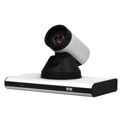 Solution de réunion de salle de conférence SQ-H880 Caméra durable vidéo haute définition