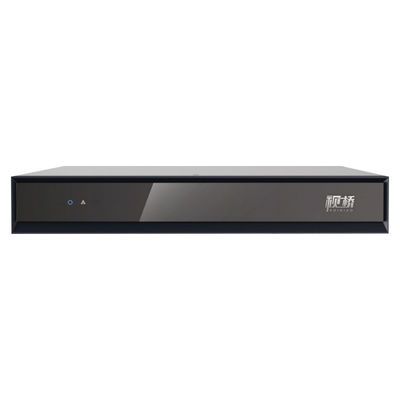 ACE SQ-H801E Vidéoconférence haute définition Terminal 1080p60 Double canal