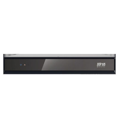 ACE SQ-H801E Vidéoconférence haute définition Terminal 1080p60 Double canal