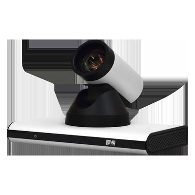 FTTN SQ-H880 Terminal de vidéoconférence haute définition intégré vidéo haute définition 1080p30