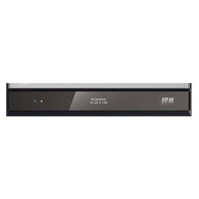 FTTN SQ-H900E 4k Terminal de vidéoconférence divisé avec voix de fidélité, sortie à quatre écrans