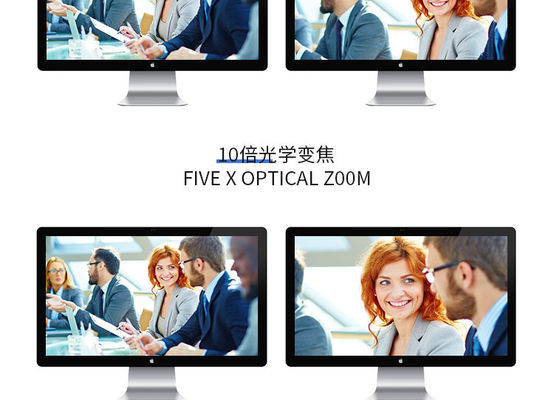 Résolution de réunion en salle de conférence USB PTZ Caméra de vidéoconférence pour réunion en zoom optique