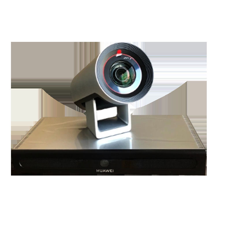Solution de réunion de salle de conférence SQ-HD950 Vidéoconférence haute définition