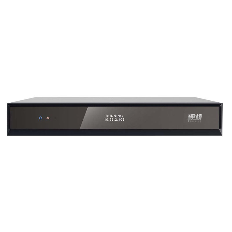 FTTN SQ-H900E 4k Terminal de vidéoconférence divisé avec voix de fidélité, sortie à quatre écrans